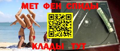 бошки Балаково