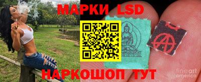 гашик Абакан