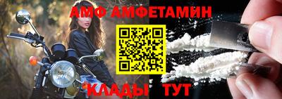 кокаин перу Балашиха