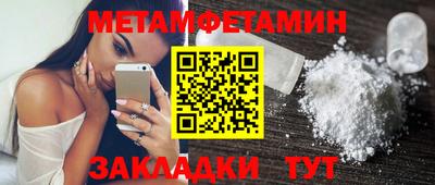кокаин перу Балашиха