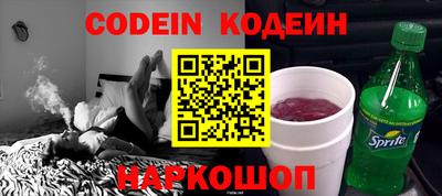 марки lsd Балаково