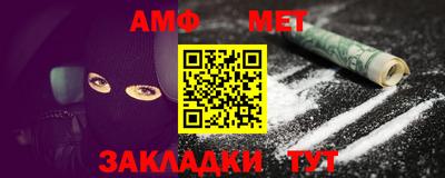 кокаин перу Балашиха