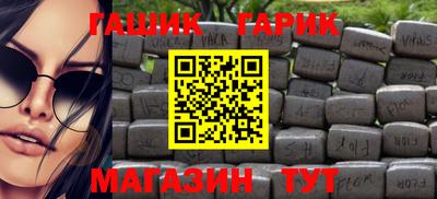 кокаин перу Балашиха