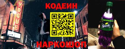 кокаин перу Балашиха