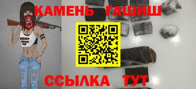 кокаин перу Балашиха