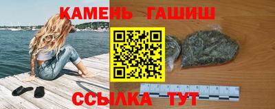 кокаин перу Балашиха