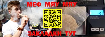 кокаин перу Балашиха
