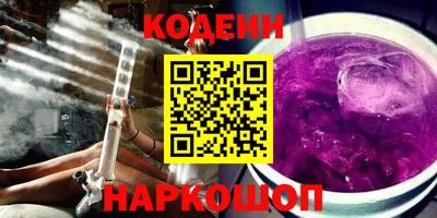 марки lsd Балаково