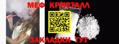 марки lsd Балаково