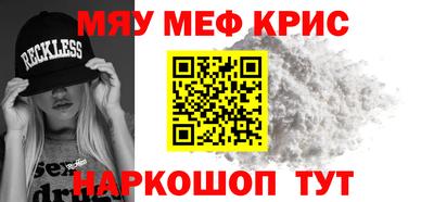 марки lsd Балаково