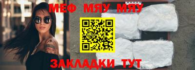 прущие грибы Балашиха