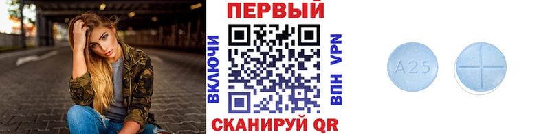МЕТАМФЕТАМИН Methamphetamine  Соликамск 