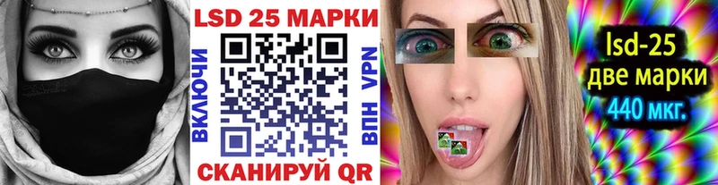 площадка официальный сайт  Соликамск  Наркотические марки 1500мкг 
